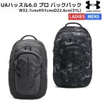  Under Armor UNDER ARMOUR UA hustle?? 6.0 Pro рюкзак 31L черный спорт тренировка рюкзак рюкзак 1384671 001 002
