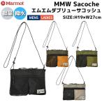  Marmot Marmot MMW Sacoche M M Dub дракон sakoshu мужской женский унисекс всесезонный сумка уличный TSAUB209