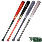 ビクタス/ヴィクタス Victus 軟式用木製バット TATIS21 PRO RESERVE BIRCH M-BALL BAT フェルナンド・タティスJr.選手モデル バーチ材 野球 VRWBJFT21