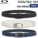 オークリー OAKLEY Skull Belt 16.1 スカルベルト メンズ スポーツ ゴルフ アクセサリー ベルト 高級感 メタルバックル 細身 デザイン FOS901604