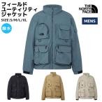 ザ・ノース・フェイス THE NORTH FACE FIELD UTILITY JACKET フィールドユーティリティジャケット メンズ 春 秋 冬 アウター コート はっ水 アウトドア NP22533