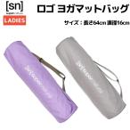  super натуральный sn super.naturalesenLOGO YOGAMAT BAG Logo йога коврик сумка упаковочный пакет унисекс йога сумка плечо .. сумка кейс SNGJ10024
