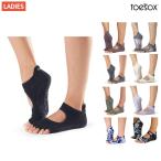 tu носки Toesox BellarinabelalinaHalf-Toe пальцы ног нет 5 пальцев носки ToeSoxtu носки йога пилатес балет тренировка предотвращение скольжения есть унисекс 