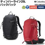  Colombia Columbia Timberline 25L Backpacktin балка линия 25L рюкзак унисекс casual уличный альпинизм высокий King треккинг PU8785