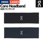  on On Core Headband core головная повязка мужской женский унисекс головная повязка бег тренировка спорт аксессуары скорость . обратная сторона ворсистый 