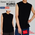 ヘインズ Hanes T-SHIRTS KU