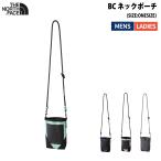 その他メンズファッション小物
