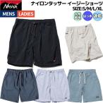 ナイロンタッサー イージーショーツ メンズ（yahoo）