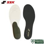 es SK SSK стелька SSK×BMZ бейсбол специальный средний кровать бейсбол мелкие вещи обувь аксессуары поддержка Baseball Mario IS180