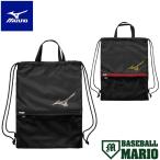  Mizuno MIZUNO мульти- кейс 2025 год осень-зима черный бейсбол сумка рюкзак место хранения 1FJYC823 90 96