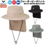  Roxy ROXY WR UV WATER BEACH HAT женский шляпа шляпа UV cut уличный серфинг уличный кемпинг RSA251712 BGE BLK OLV