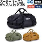  Thule THULE Chasm DuffelBag 30L Thule kyazm большая спортивная сумка 30L унисекс уличный кемпинг путешествие багаж luggage сумка упаковка рюкзак 