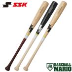 エスエスケイ SSK 少年軟式用 木製バット プロモデル 80cm ジュニア 少年用 2025秋冬 野球 バット 木製 小学生 中学生 子ども ベースボールマリオ SBB5076F