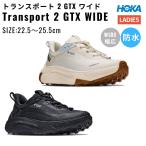  ho kaHOKA Transport 2 GTX WIDE trance порт 2 GTX широкий женская обувь черный чёрный бежевый спорт Trail Ran 1177552