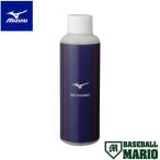  Mizuno MIZUNO bat очиститель 140ml сделано в Японии 2025 осень-зима бейсбол мелкие вещи bat техническое обслуживание 1GJYA39000