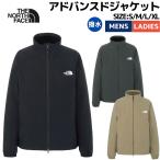 ショッピングウェア ザ・ノース・フェイス THE NORTH FACE  アドバンスドジャケット メンズ レディース ユニセックス 登山 アウトドア トレイル ウェア アウター はっ水 NP72550