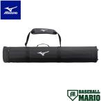  Mizuno MIZUNO чехол для биты (6 шт. входит .) бейсбол чехол для биты bat место хранения 1FJT202009