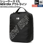 ニューエラ NEW ERA シューケース 17L NEW ERA アウトライン ブラック メンズ レディース バッグ ゴルフ シューズケース 部活 シューズ入れ 14521322
