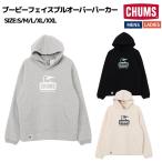 ブービーフェイスプルオーバーパーカー メンズ レディース（yahoo）