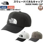 SUEDE PANEL CAP（yahoo）