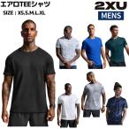 2XU two время z You обвес TEE рубашка спорт тренировка короткий рукав футболка MR7441A
