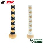 es SK SSK Io mik лента для рукояток черный белый Baseball Mario лента для рукояток SBA3005