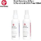  man dukaManduka коврик woshu спрей восстановленный &li магазин 4oz 120ml йога коврик очиститель йога коврик уход . починка s plate этикетка размер 