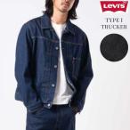 リーバイス Levi's TYPE I タイプ I トラッカー ジャケット メンズ オールシーズン デニムジャケット カジュアル ウェア アウター Gジャン A31740030 007X80000