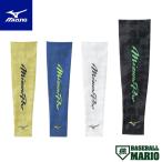  Mizuno MIZUNO Mizuno Pro MizunoPro arm рукав (1 листов ввод ) 2026 год весна лето бейсбол спорт мелкие вещи 12JYDX64