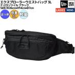  New Era NEW ERA Explorer сумка-пояс 3L нейлон tsu il черный мужской женский casual водоотталкивающий легкий уличный выход 14392328