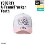  New Era NEW ERA Youth 9FORTY A-Frame Tracker ..../ Momo nga* старая книга магазин розовый Kids Junior casual шляпа 14864475