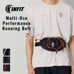  in Fit INFIT бег сумка мужской женский унисекс бег сумка черный чёрный спорт сумка поясная сумка jo серебристый gTYSA-6S4200
