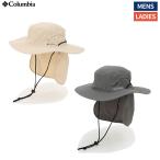 コロンビア Columbia クールヘッドゼロ IVブーニー Coolhead Zero IV Booney 帽子 ハット カジュアル 帽子 CU4539