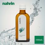 na Lynn nahrin автобус essence junipa-100mL масло для ванны дерево трава увлажнитель восстановление - автобус essence жир .. сухой . чуткий . отек охлаждение NA-108588