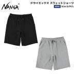 ドライミックス スウェットショーツ メンズ（yahoo）