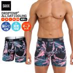  сумка less specification боксеры моча jimi меры мужской SAXX. пот скорость . дезодорация .. нет нижнее белье sax DROPTEMP ALL DAY COOLING BOXER BRIEF 26F22BB