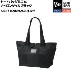  New Era NEW ERA большая сумка Mini 6L нейлон tsu il черный casual сумка большая сумка 14392102