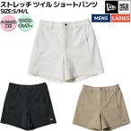  New Era NEW ERA стрейч tsu il шорты женский casual шорты высокий талия Golf gya The -14859845 14859846 14859847