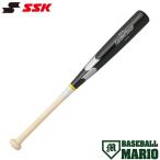 エスエスケイ SSK リーグチャンプTRAININNG 木製トレーニングバット 一般 野球 硬式 軟式 バット SBB7038