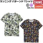  Chums CHUMS Running Patterned T-Shirt бег образец do футболка женский спорт тренировка tops вырез лодочкой тянуть over CH11-2641