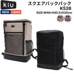kiuKiu квадратное рюкзак K526 мужской женский унисекс casual сумка рюкзак рюкзак K526
