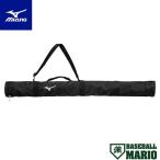  Mizuno MIZUNO чехол для биты (1 шт. входит .) 2026 год весна лето Baseball Mario бейсбол чехол для биты место хранения 1FJTD021