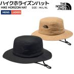ザ・ノース・フェイス THE NORTH FACE ハイクホライズンハット HIKE HORIZON HAT メンズ レディース ユニセックス 春 夏 カジュアル 帽子 アウトドア NN02646