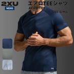 2XU two время z You обвес TEE рубашка мужской AERO TEE спорт тренировка короткий рукав футболка MR7441A
