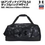  Under Armor UNDER ARMOUR UA Anne tinai Abu ru5.0 большая спортивная сумка M размер спорт da полный сумка "Boston bag" 1369223-010