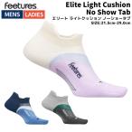 fi- коричневый -zFeetures Elite Light Cushion No Show Tab Elite свет подушка no- шоу tab спорт тренировка бег носки носки 