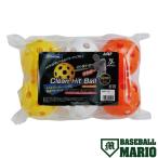 Unic sUNIX Clean Hit Ball clean хит мяч 6 шт. комплект бейсбол софтбол мелкие вещи тренировка тренировка лампочка BX8123