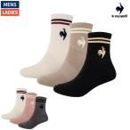  Le Coq le coq sportif 3P носки ( короткий ) носки ходьба jo серебристый g Jim спорт scene tei Lee Youth 3 пара комплект спорт носки носки LT5SSO11U