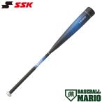 es SK SSK специальный чехол для биты имеется MM23 для софтбола FRP производства bat в общем бейсбол для софтбола уретан FRP составной bat Baseball Mario SBB4043TP