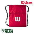  Wilson / Wilson Wilson Draw String Bagnapsak pick ru мяч сумка красный бейсбол сумка место хранения .. путешествие часть . Baseball Mario WR89081010